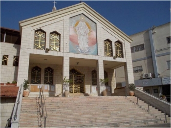 La parroquia de Jaffa en Nazareth