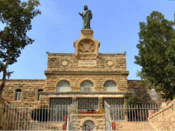 Le Sanctuaire de Deir Rafat