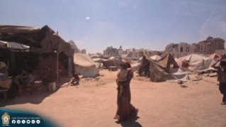 2025 Financial Report on emergency humanitarian aid, specific projects, and support for education