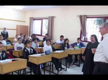 School in Gaza