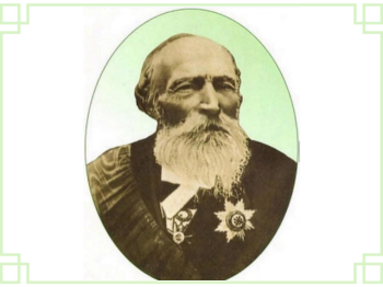 Bartolo Longo_NSL77 - 1
