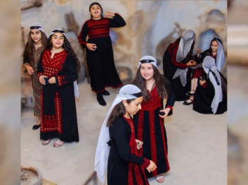 Taybeh - 2