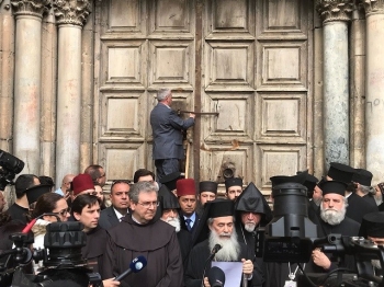 Cierre del Santo Sepulcro