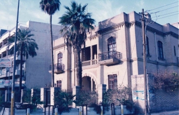 Nunziatura apostolica a Bagdad