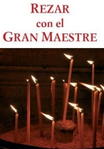 Libretto GM4