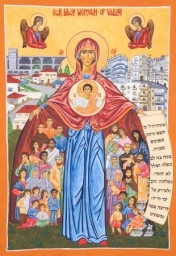 Notre-Dame  Femme Vaillante