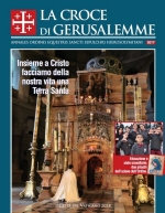 Croce di Gerusalemme 2017 Croce di Gerusalemme 2017